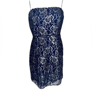 BCBGMaxAzria NWT | Silver Sequin Mini Dress | Katrine Blue | Women’s Size 8